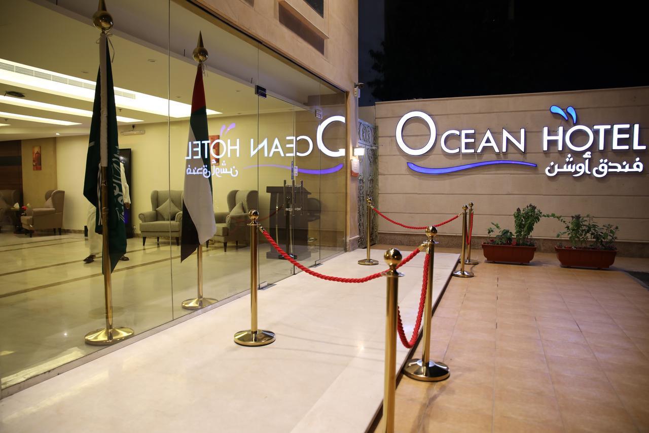 Ocean Hotel Τζέντα Εξωτερικό φωτογραφία
